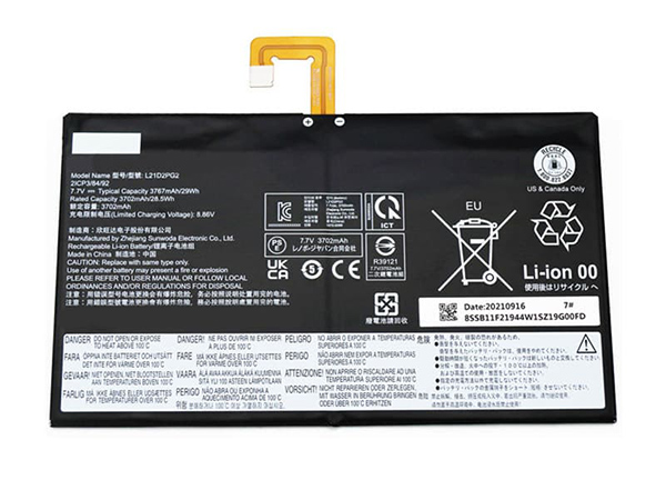 Batterie Lenovo L21D2PG2