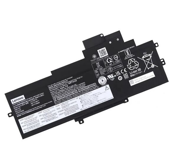 Batterie Lenovo SB11F28677