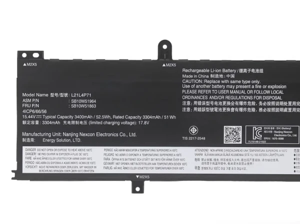 Batterie Lenovo L21C4P71