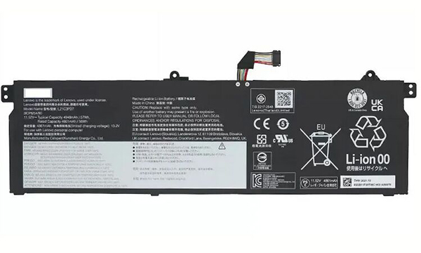 Batterie Lenovo SB11F09741
