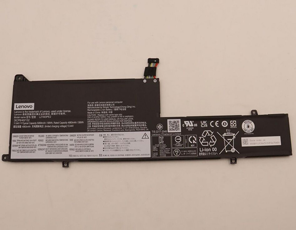 Batterie Lenovo L21C3PE2