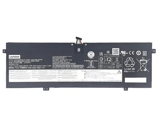 Batterie Lenovo L21B4PH1