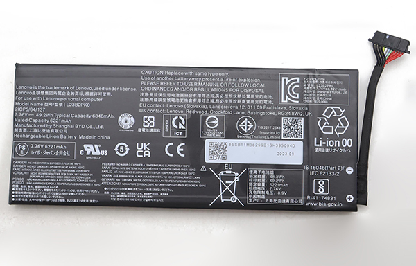 Batterie Lenovo L23M2PK0