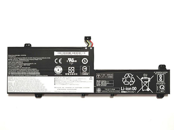 Batterie Panasonic FZ-VZSU94W...