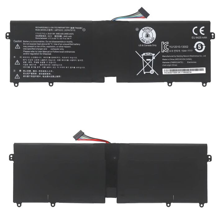 Batterie LG LBP7221E