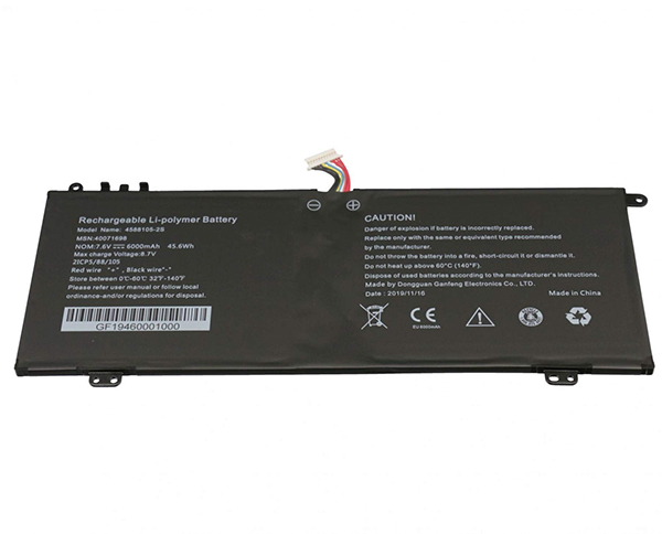 Batterie Medion 4588106-2S