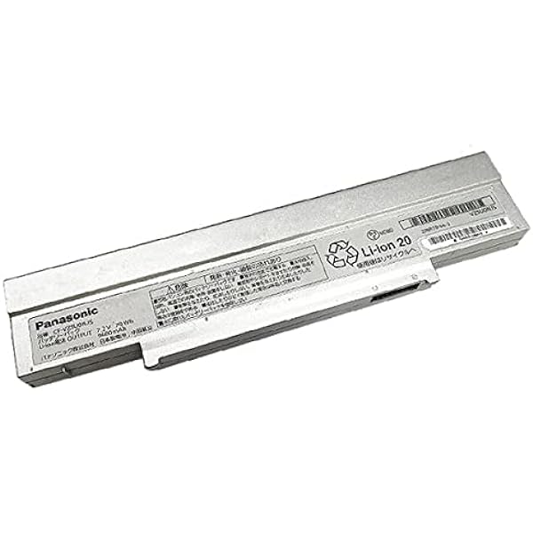 Batterie Panasonic CF-VZSU0MR