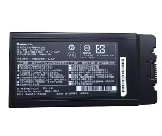 Batterie Panasonic FZ-VZSU94W...