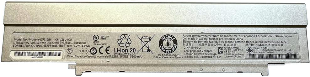 Batterie Panasonic CF-VZSU1CU