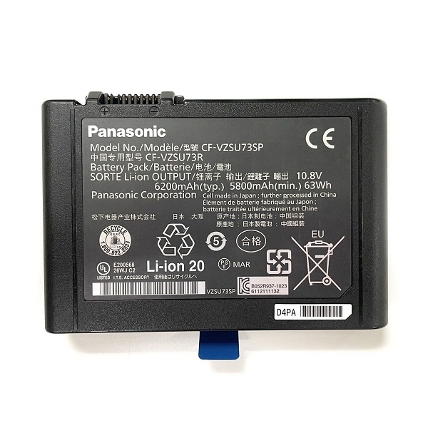 Batterie Panasonic CF-VZSU73R