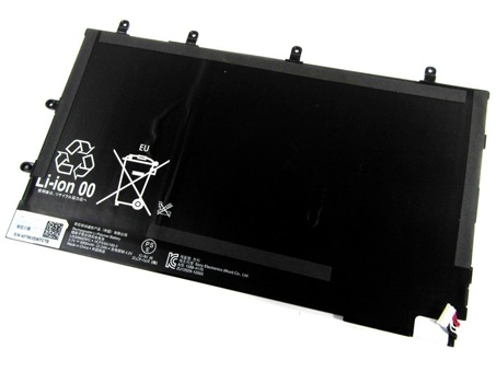Batterie Sony LIS3096ERPC