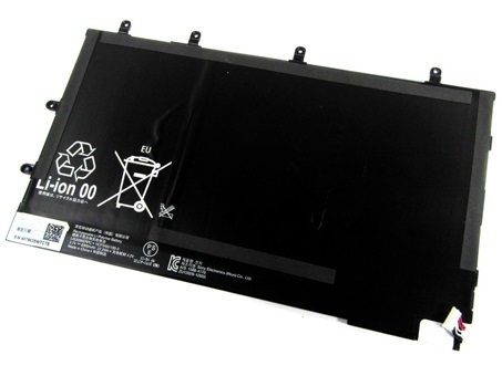 Batterie Panasonic FZ-VZSU94W...