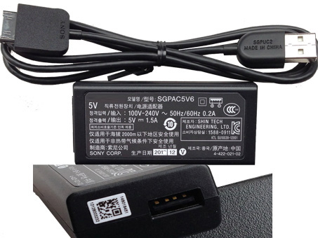 Chargeur Sony SGPAC5V6