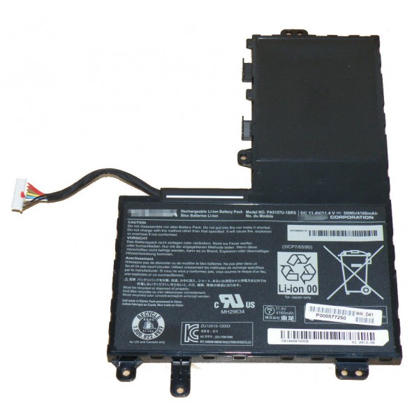 Batterie Toshiba PA5157U-1BRS