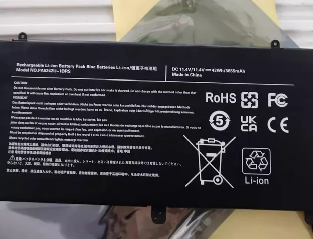 Batterie Toshiba PA5242U-1BRS
