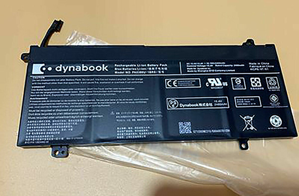 Batterie Toshiba Dynabook Satellite Pro L50