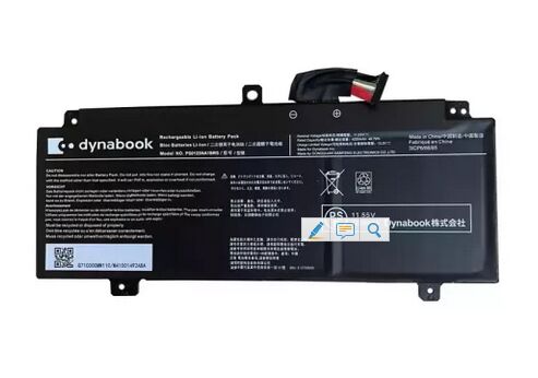 Batterie Toshiba DYNABOOK P50122NA1BRS